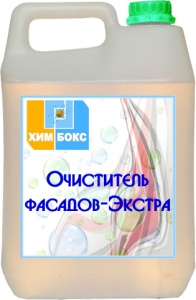 Очиститель фасадов Экстра (Химбокс)
