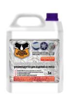 Гидрофобизатор ULTRA GUARD ГИПС (5л.)