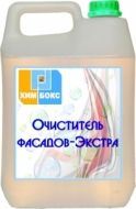 000250_big_ochist-fasada_extra